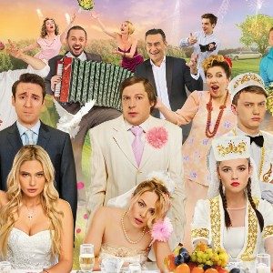 Осень громких возвращений: 12 главных кинопремьер сентября
