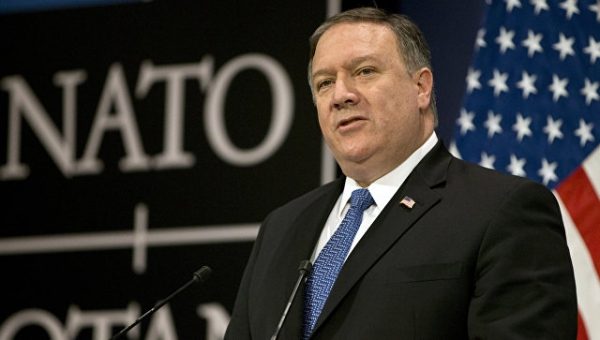 Помпео назвал условия диалога с Ираном