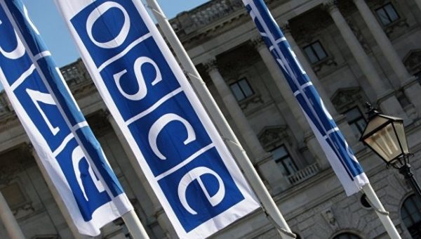 В ОБСЕ назвали даты встреч по Донбассу в Минске