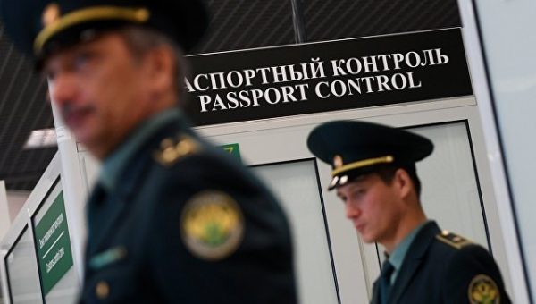 Закон о таможенном <span id=