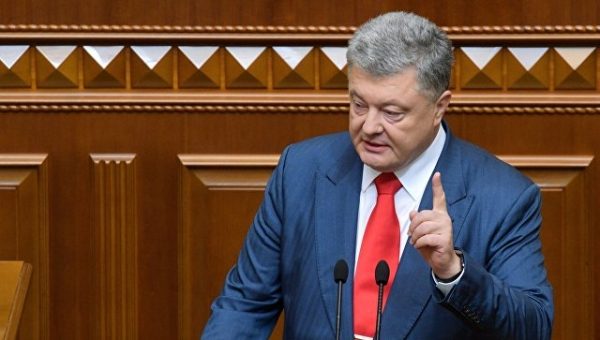 Порошенко заявил, что у него нет <span id=