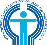 В Зеленограде продолжают работать отделы Московской службы психологической помощи населению