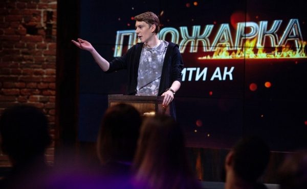 Без трех топоров: на шоу ТНТ4 «Прожарка» пришел Витя АК