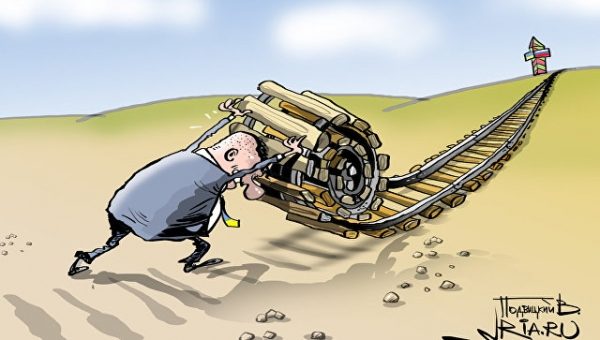 На Украине ограничили доступ к документам о прекращении ж/д сообщения с РФ