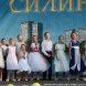 На берегу Школьного озера прошел День Силино