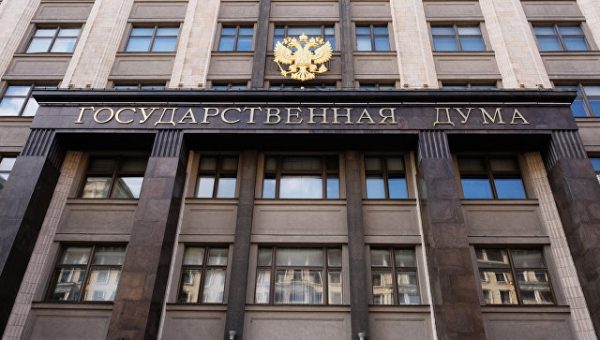 В Госдуме оценили перспективы вступления Украины в НАТО