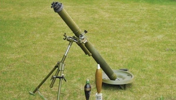 На Украине три человека пострадали при взрыве миномета "Молот", пишут СМИ