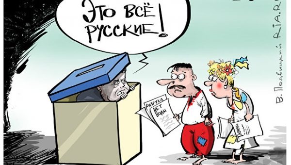В ГД ответили на обвинения США о якобы дестабилизации ситуации на Украине