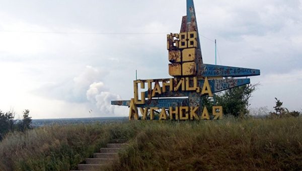 ЛНР обвинила Киев в блокировании процесса обмена пленными