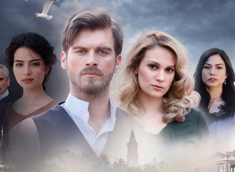 Премьеры сентября: на канале «Дорама» новые эпизоды сериалов «Параллельные миры» и «Курт Сеит и Александра»