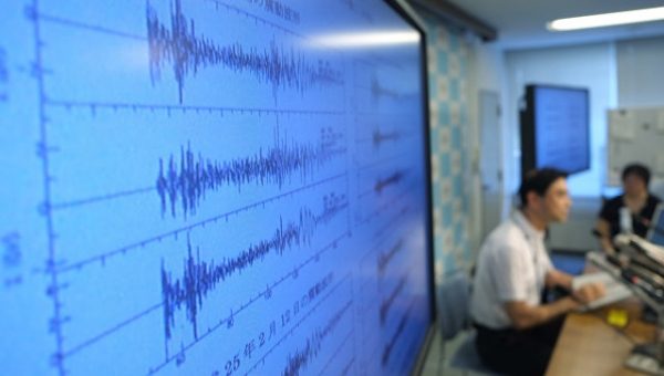 На севере Японии произошло землетрясение магнитудой 6,7