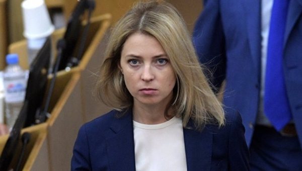 ЕСПЧ принял жалобу Поклонской по делу о госизмене на Украине