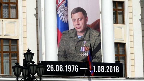 Россия поможет в расследовании убийства <span id=