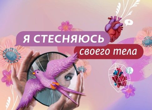 Сочнее и вкуснее: телеканал «Ю» сменил логотип к осеннему сезону