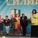 На берегу Школьного озера прошел День Силино