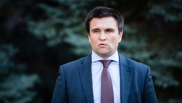 Закон о статусе Донбасса в нынешнем виде не работает, заявил Климкин