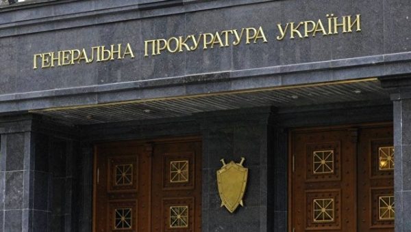 Генпрокуратура Украины направила в суд дело двоих экс-бойцов "Беркута"