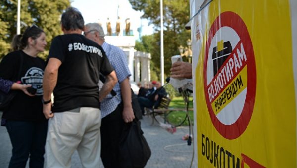 В Кремле следят за ситуацией с референдумом в Македонии