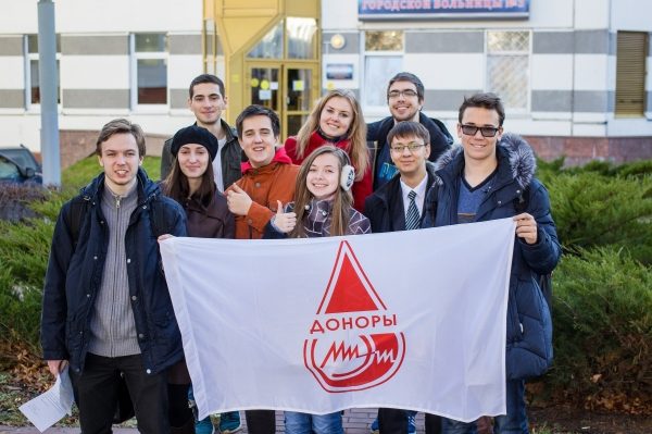 Зеленоградские студенты стали донорами