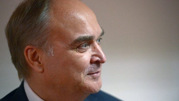 Россия ждет ответа США на предложение Путина о совместном экспертном совете