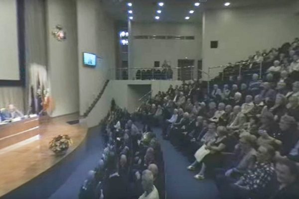 Онлайн-трансляция конференции, посвященной 100-летию со дня рождения Геннадия Гуськова