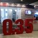 Звездой форума «Открытые инновации» стала Алиса Зеленоградова