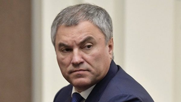 Володин примет участие в совещании спикеров парламентов стран Евразии