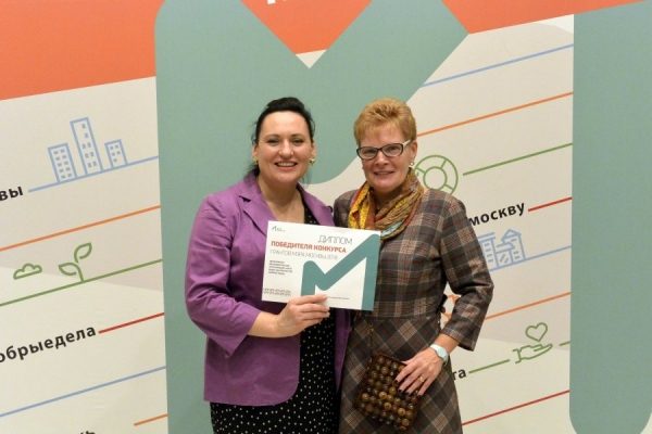 Зеленоградские НКО стали обладателями грантов мэра Москвы