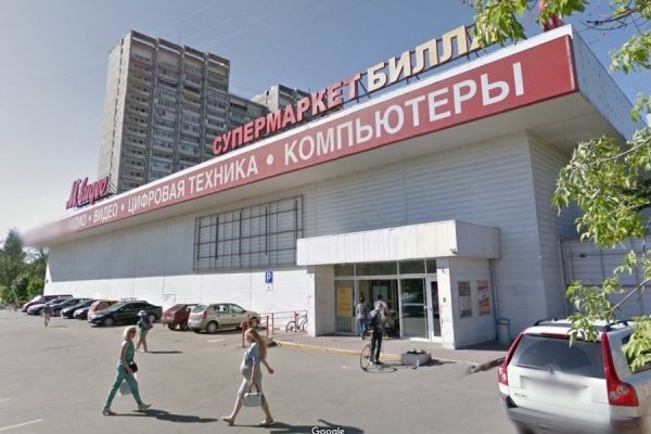 Супермаркет «Билла» на улице Гоголя будет открыт после ремонта к концу года