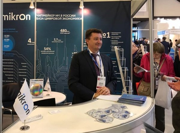 «Микрон» представил новые технологии для импортозамещения на выставке Radel