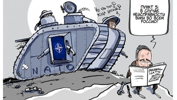 В парламенте Дании призвали атаковать Россию в киберпространстве