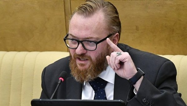 Милонов прокомментировал признание третьего пола в Нью-Йорке
