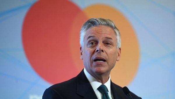 Американский посол назвал условия для улучшения отношений США с Россией