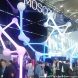 Звездой форума «Открытые инновации» стала Алиса Зеленоградова