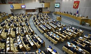 Госдума приняла во втором чтении проект трехлетнего федерального бюджета и бюджетов ПФР, ФОМС и ФСС