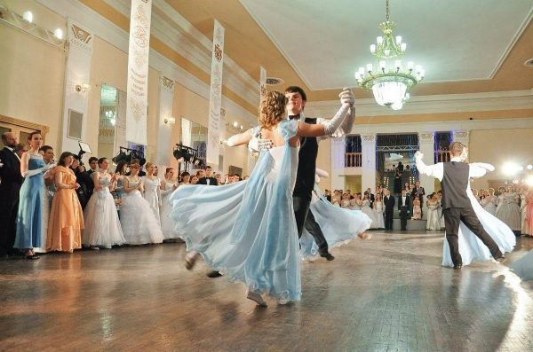 В Зеленограде прошёл бал «Золотая осень»