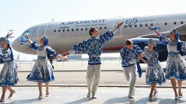 «Аэрофлот» нашел замдиректора по стратегии