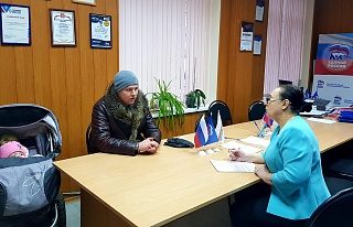22 ноября в общественной приемной Солнечногорского местного отделения Партии прошел прием граждан по личным вопросам