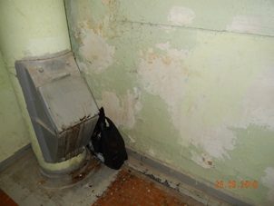 В Зеленограде проверили плановую проверку в отношении управляющей организации 