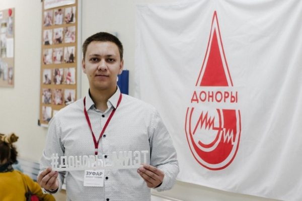 Первокурсники МИЭТ стали активными участниками донорской акции