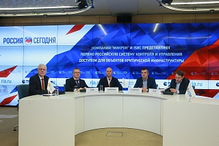 Микрон и ISBC создали первую российскую систему контроля доступа для критической инфраструктуры с криптографией на аппаратном уровне