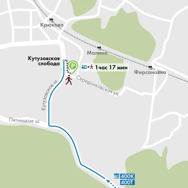 В Зеленограде заработала штрафстоянка