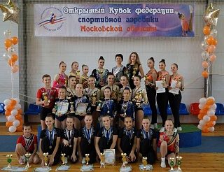 Солнечногорские спортсмены завоевали золото, серебро и бронзу на первенстве Московской области по спортивной аэробике