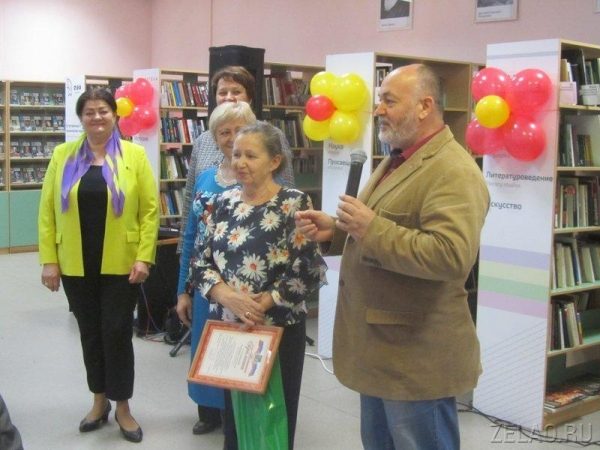В районе Силино прошел традиционный осенний праздник-конкурс «Моя любимая дача»