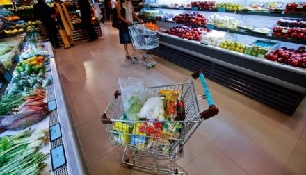 МОСКВА ВВЕДЕТ «ТОРГОВЫЙ СБОР» ДЛЯ БИЗНЕСА С 1 ИЮЛЯ 2015 ГОДА