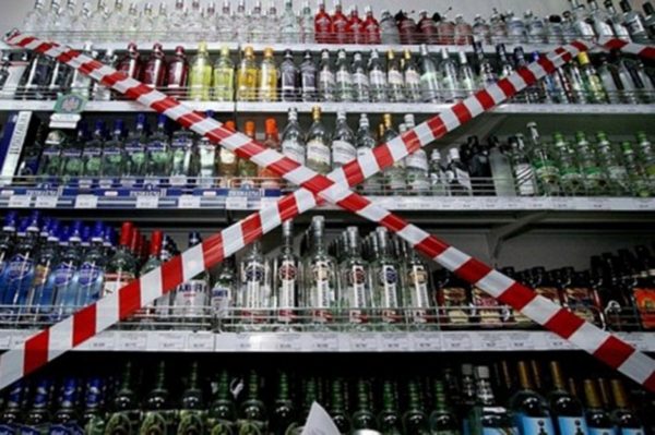 В Зеленограде рассказали об изменениях в сфере продажи алкоголя