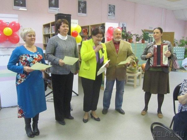 В районе Силино прошел традиционный осенний праздник-конкурс «Моя любимая дача»