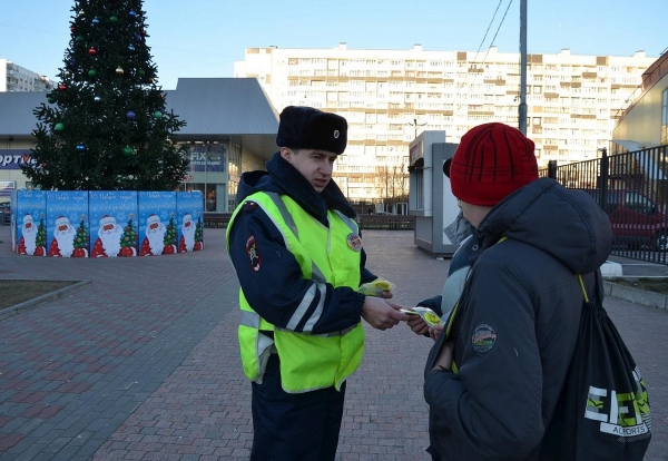 В Зеленограде прошла акция «Пешеход»