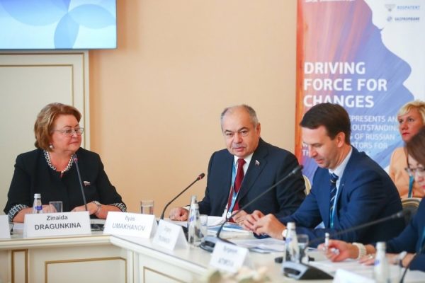 Зинаида Драгункина: «Женщины-ученые Евразии говорят на одном языке – языке науки, просвещения и добра»