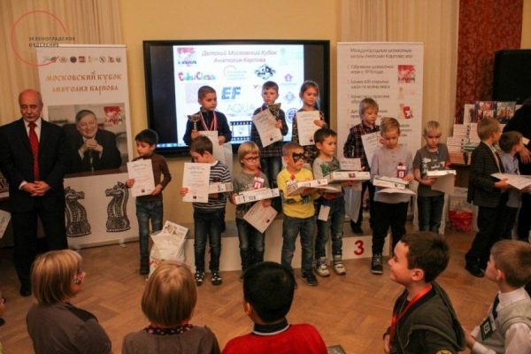 Четырехлетний зеленоградец стал победителем Московского детского кубка Анатолия Карпова
